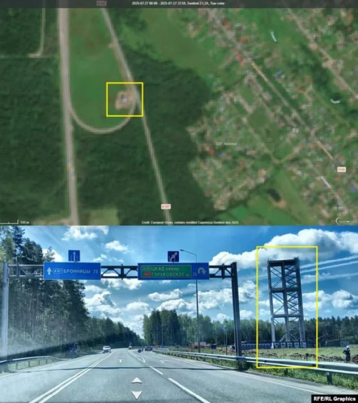 КИЇВ24