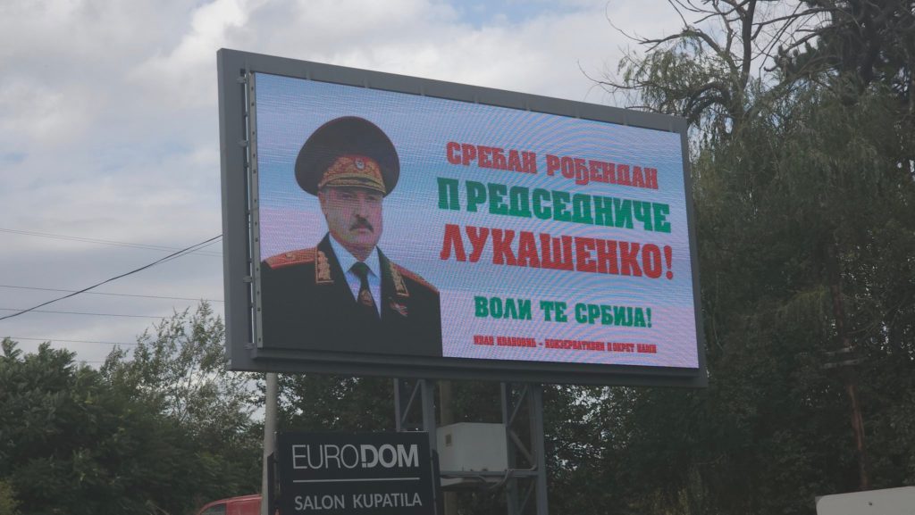 КИЇВ24