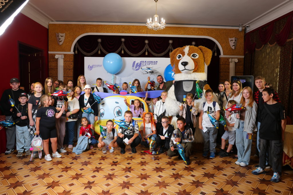 КИЇВ24