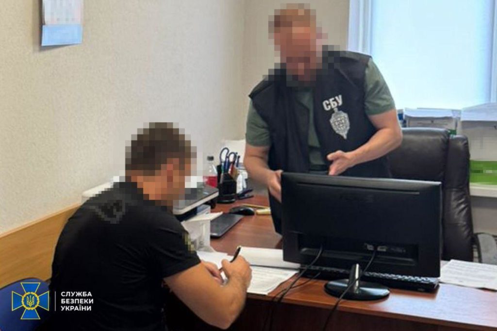 КИЇВ24