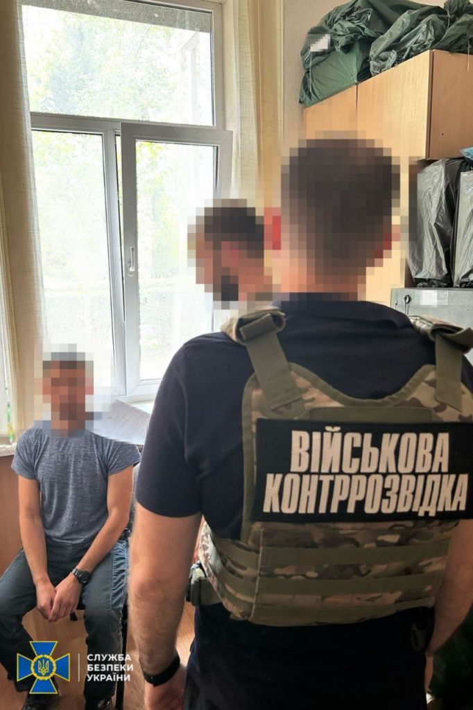 КИЇВ24