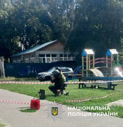 КИЇВ24