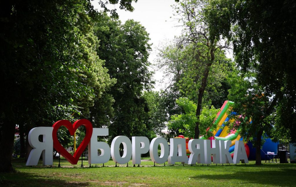 КИЇВ24