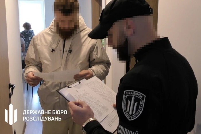 КИЇВ24