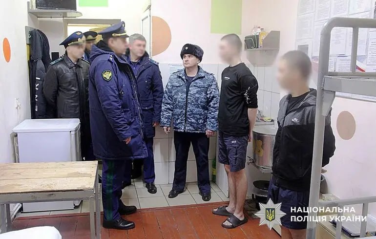 КИЇВ24