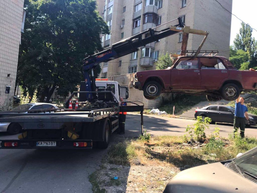 КИЇВ24