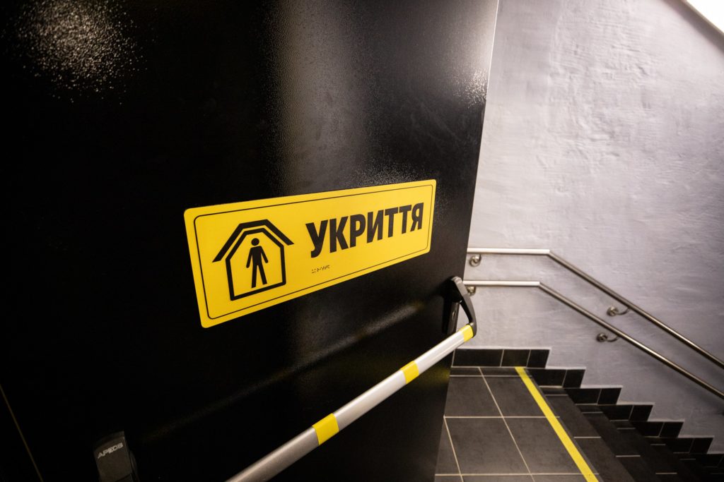 КИЇВ24