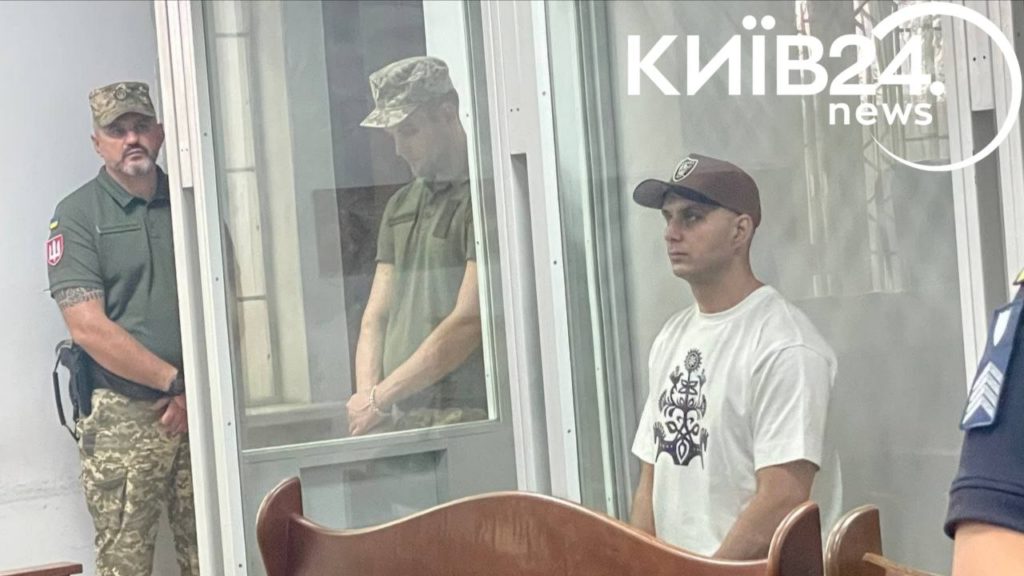 КИЇВ24