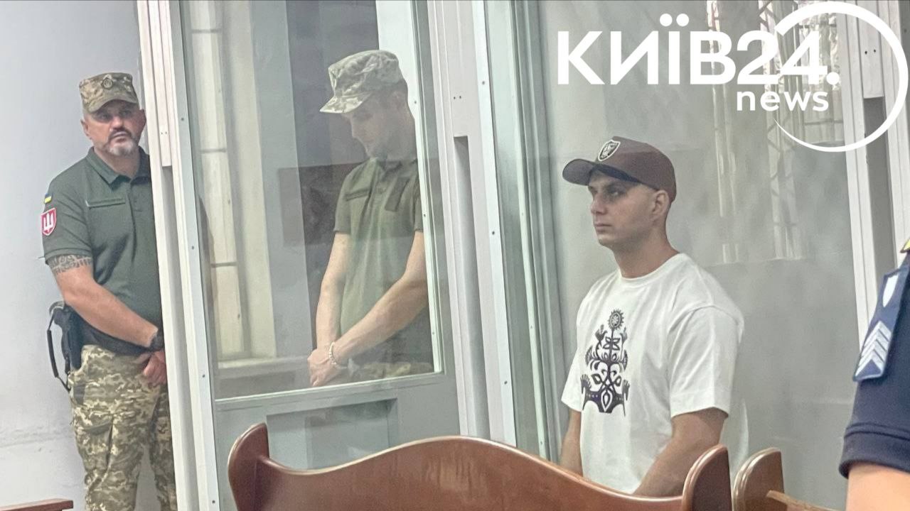 КИЇВ24