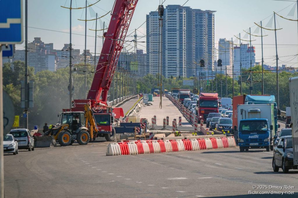 КИЇВ24