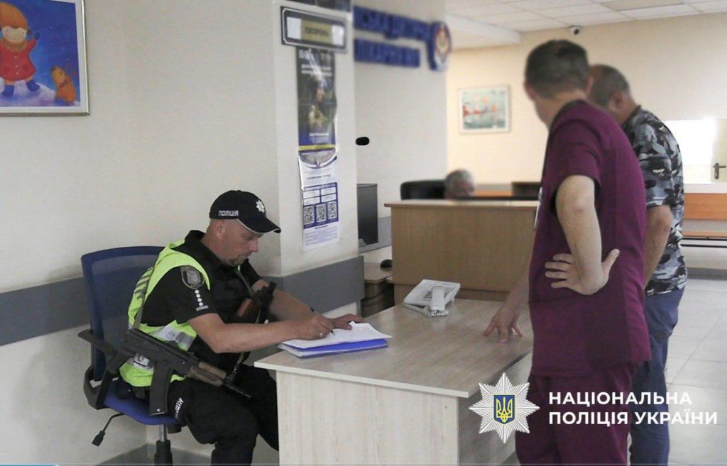 КИЇВ24