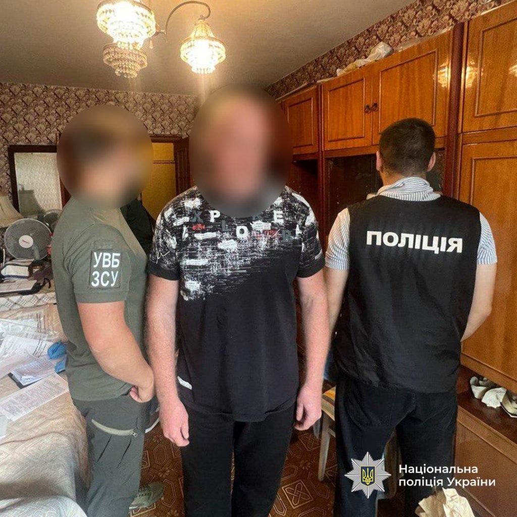КИЇВ24