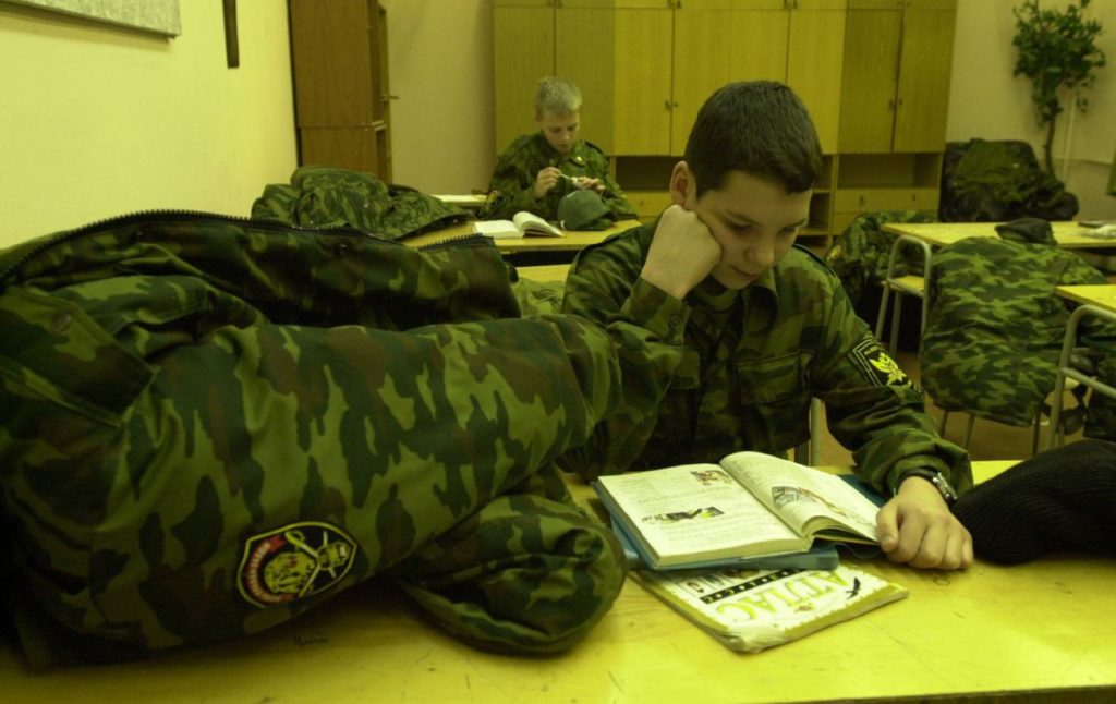 КИЇВ24