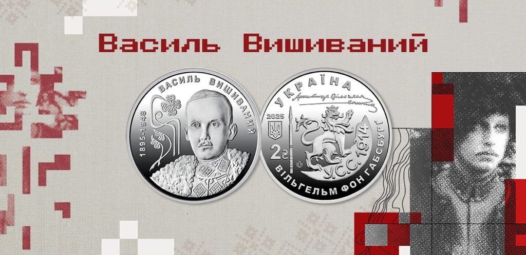 КИЇВ24