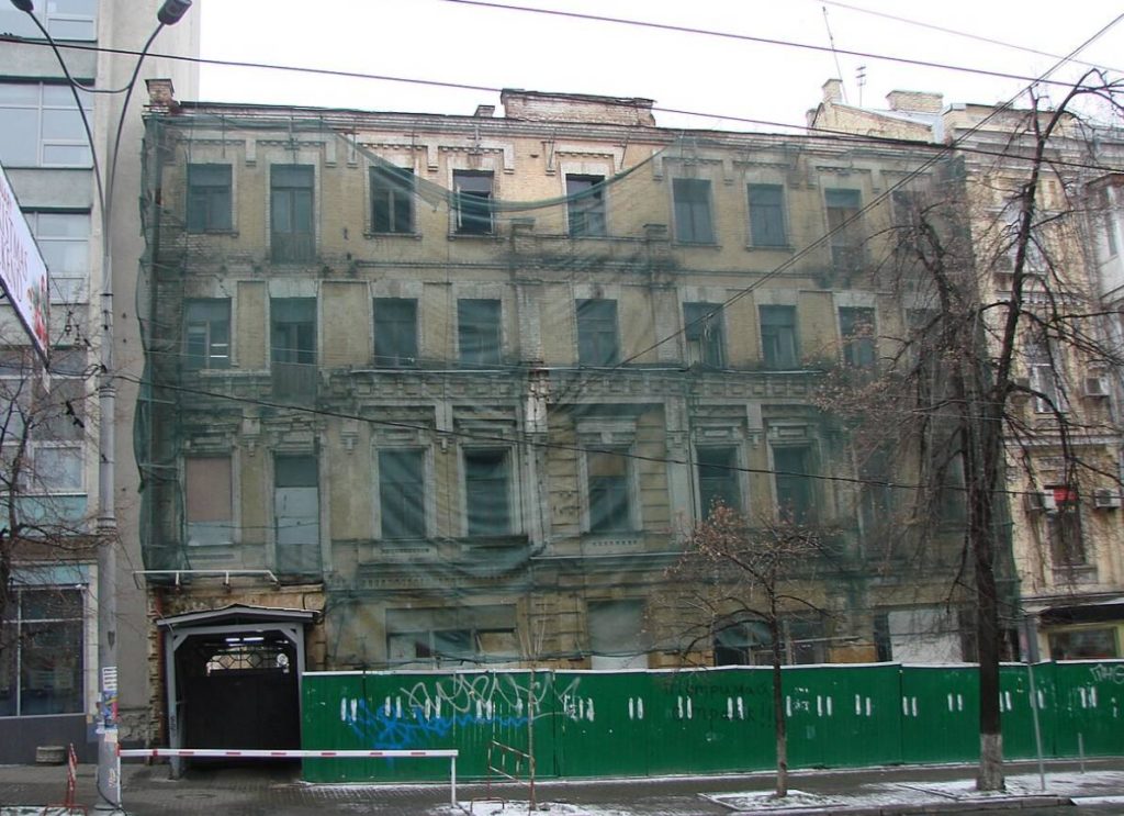 КИЇВ24