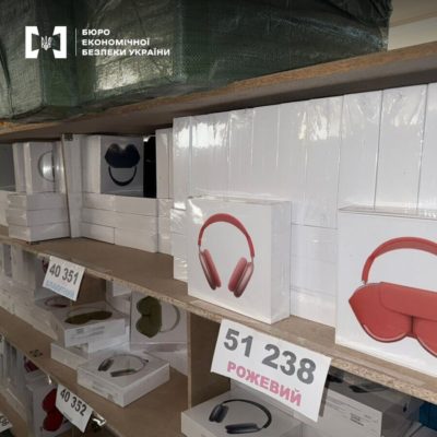 КИЇВ24
