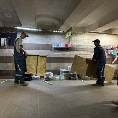 КИЇВ24