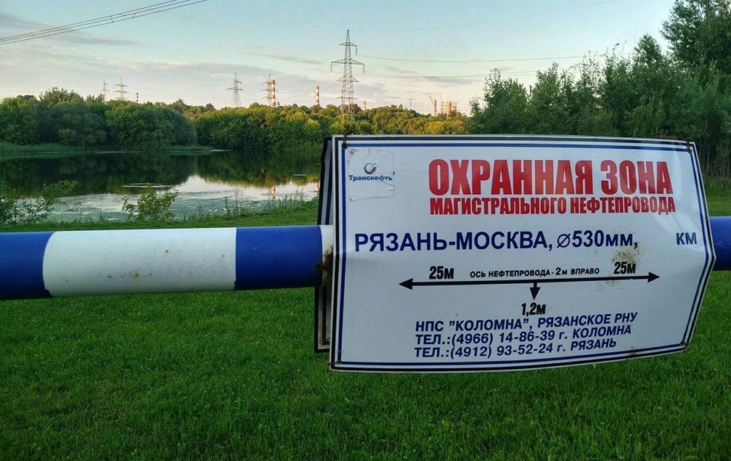 КИЇВ24