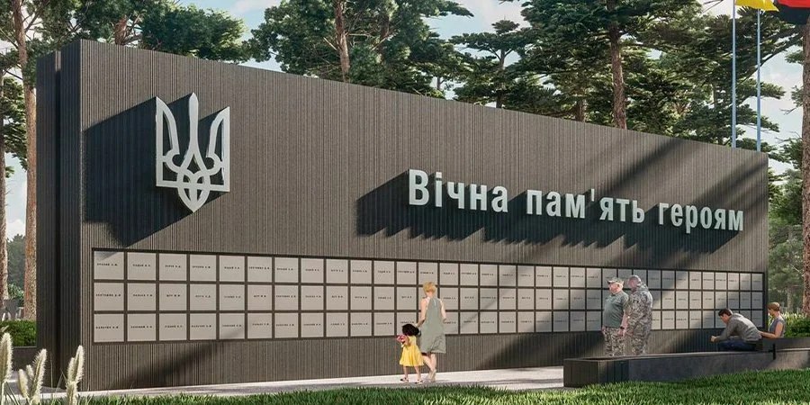 КИЇВ24