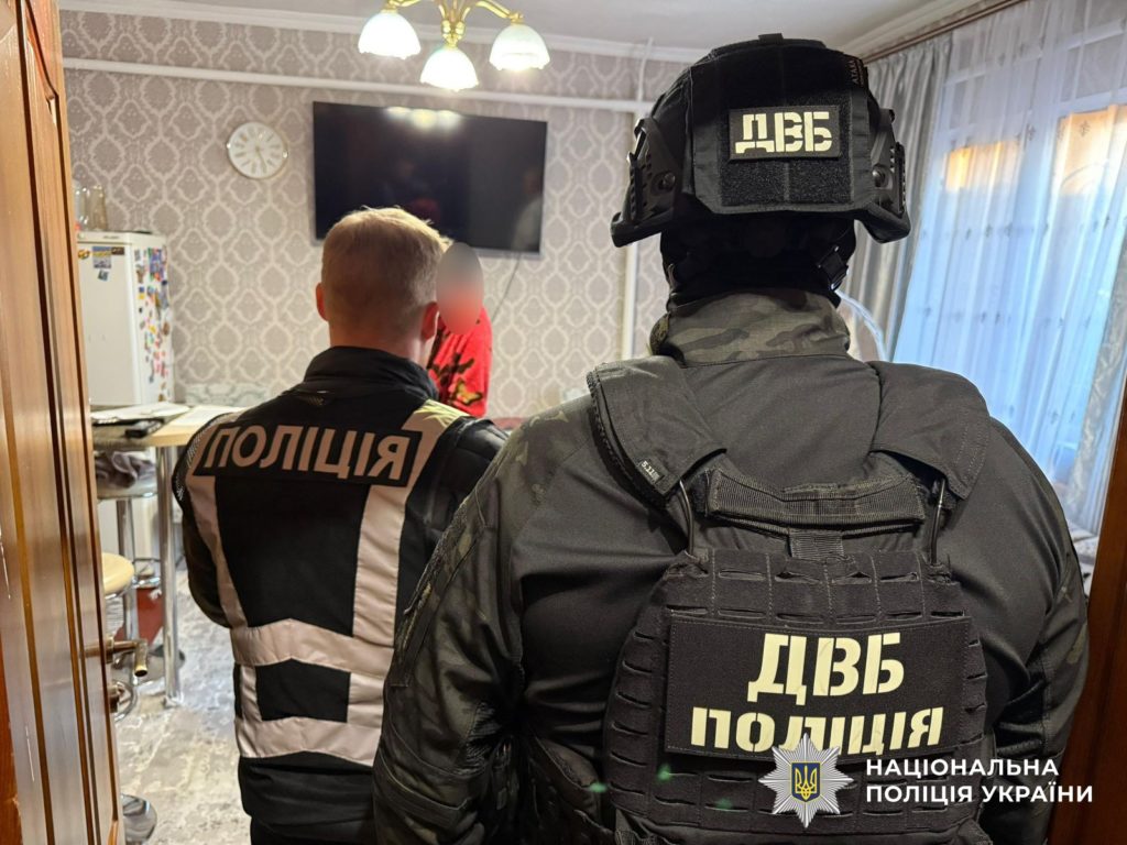КИЇВ24