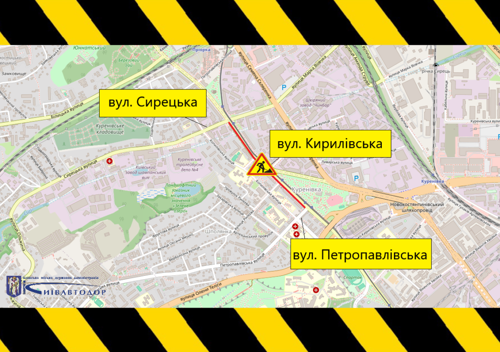 КИЇВ24