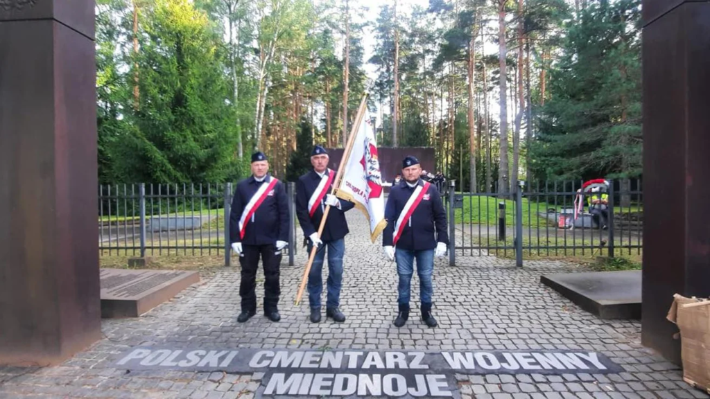 КИЇВ24