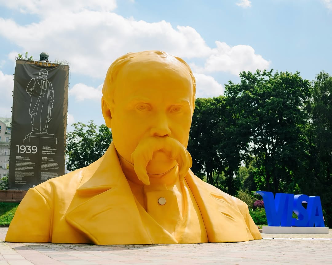 КИЇВ24