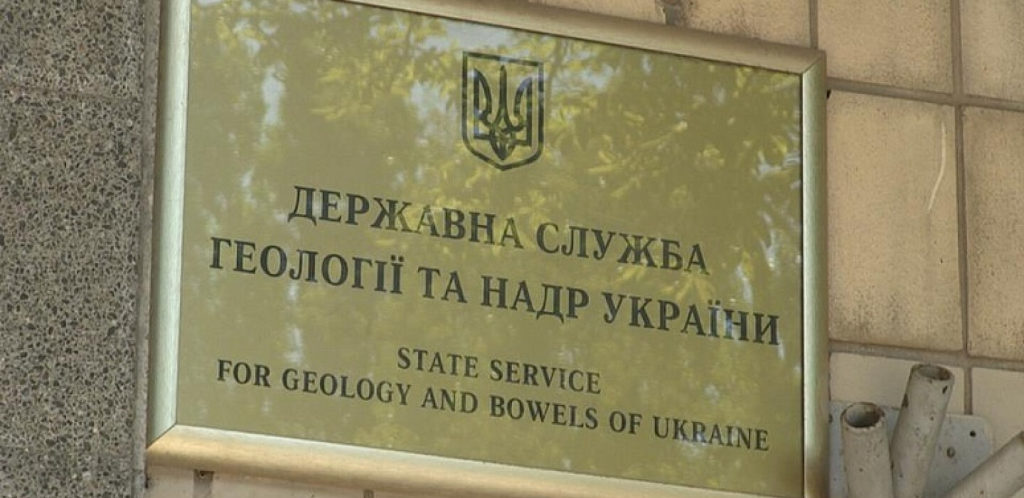 КИЇВ24