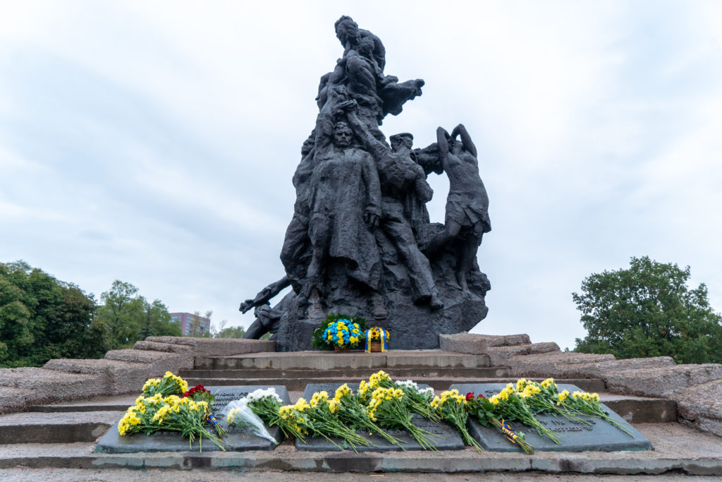 КИЇВ24