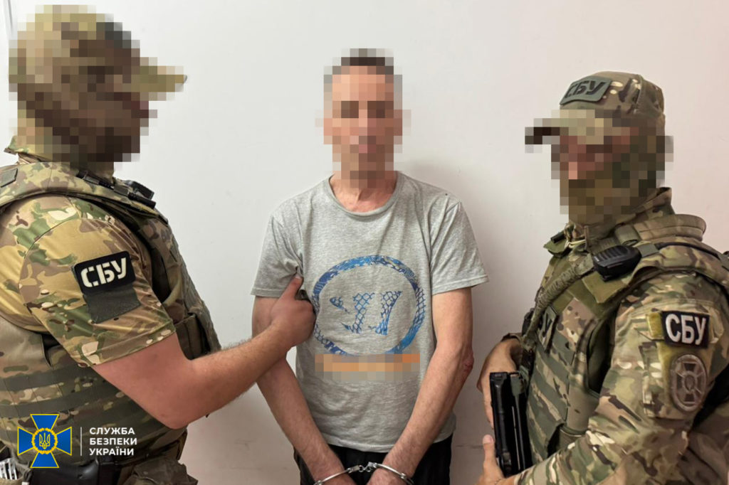 КИЇВ24