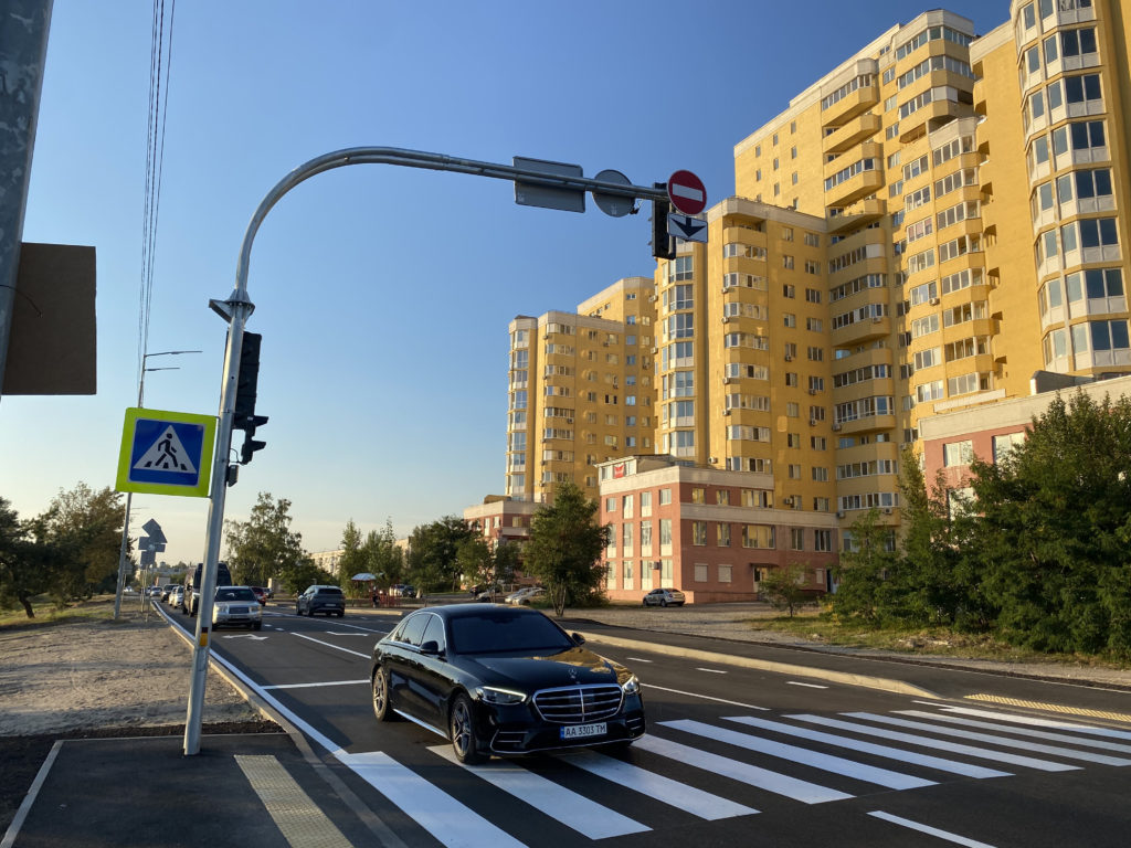 КИЇВ24