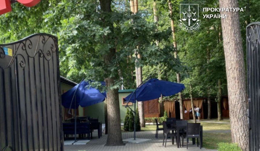 КИЇВ24