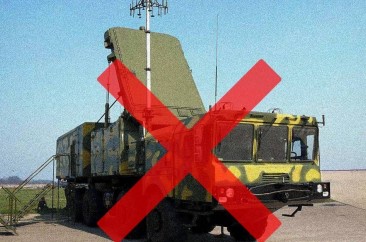 КИЇВ24
