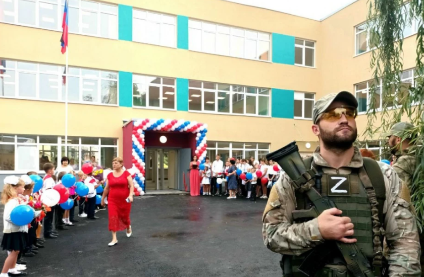 КИЇВ24