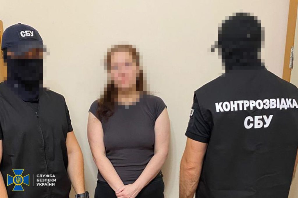 КИЇВ24