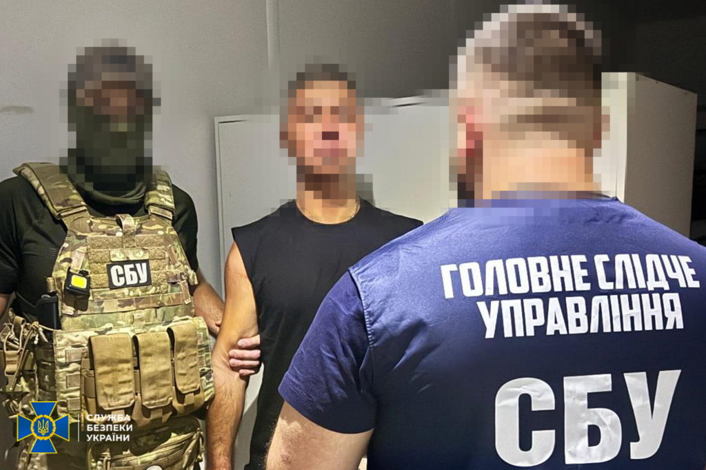 КИЇВ24