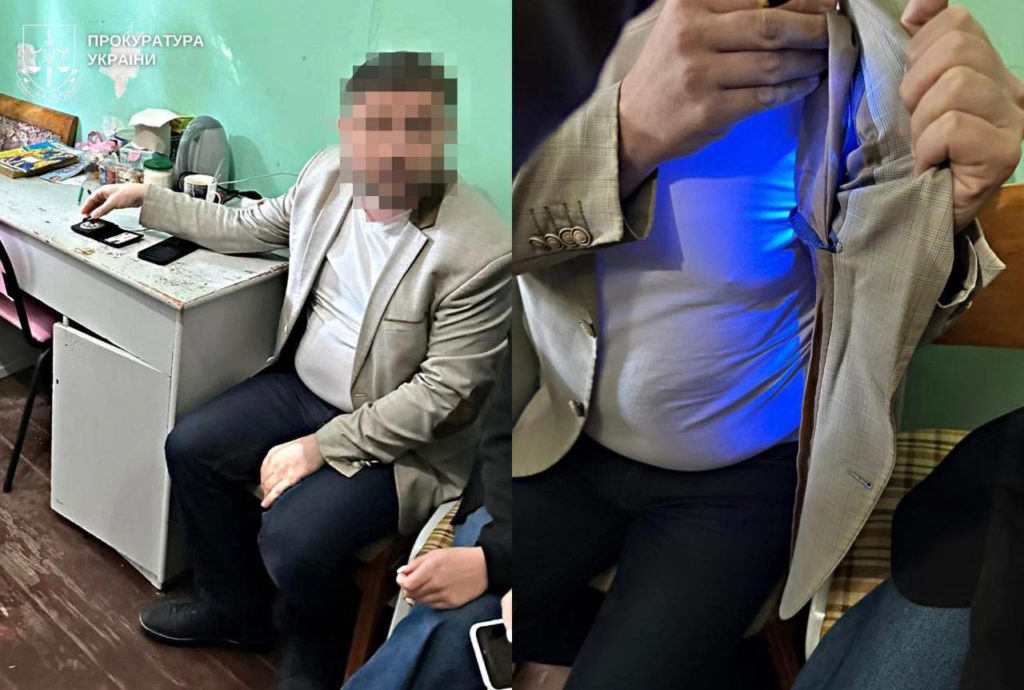 КИЇВ24