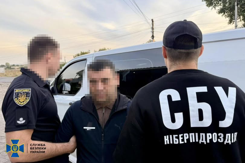 КИЇВ24