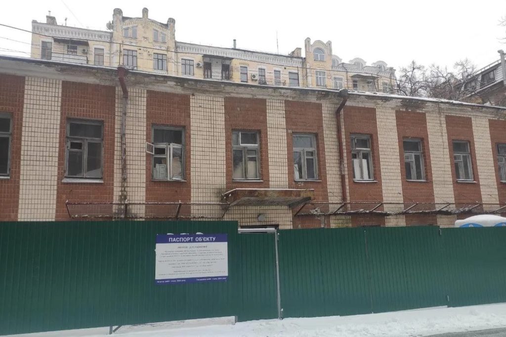 КИЇВ24