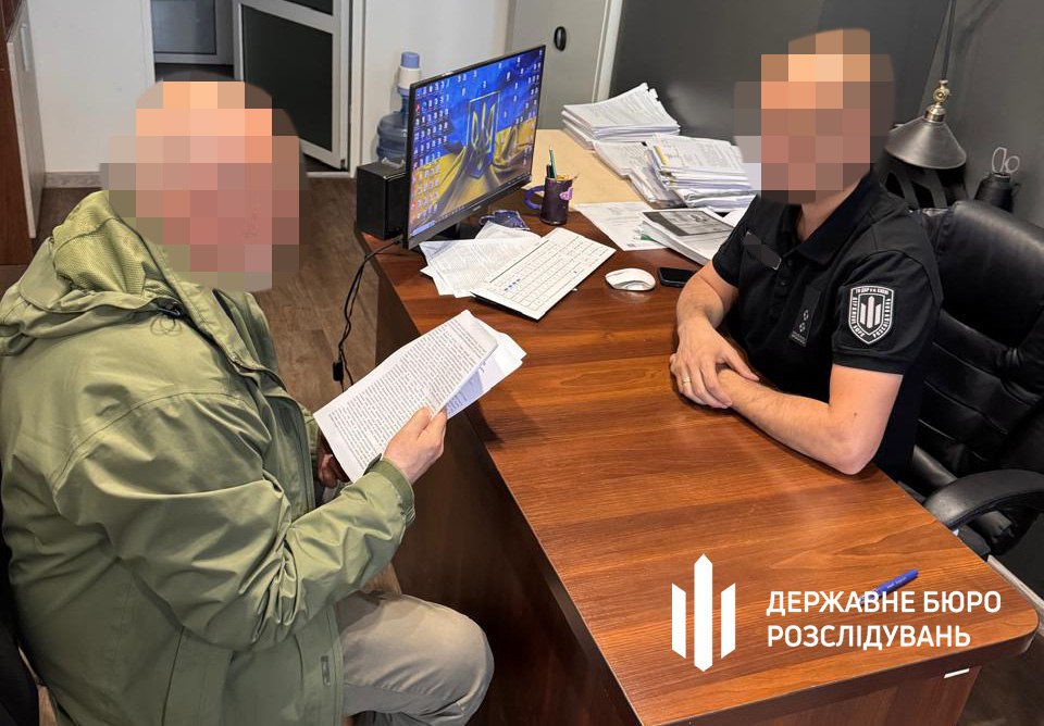 КИЇВ24