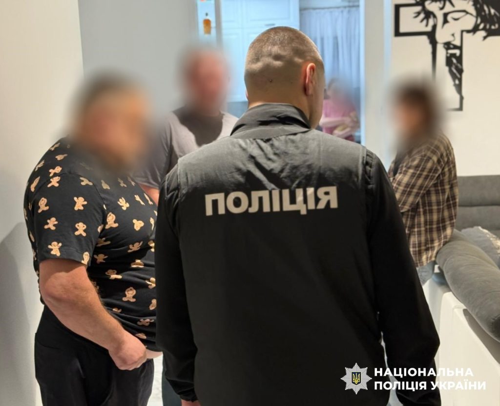 КИЇВ24