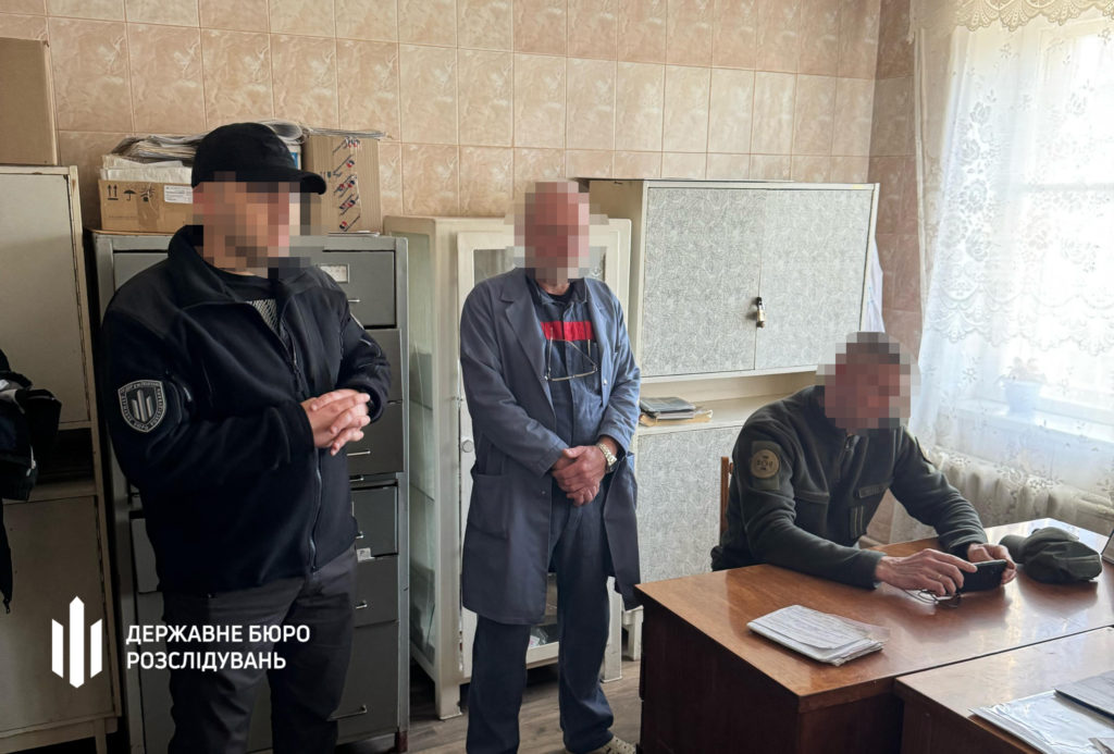 КИЇВ24