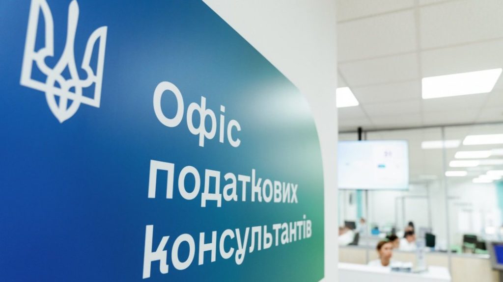 КИЇВ24