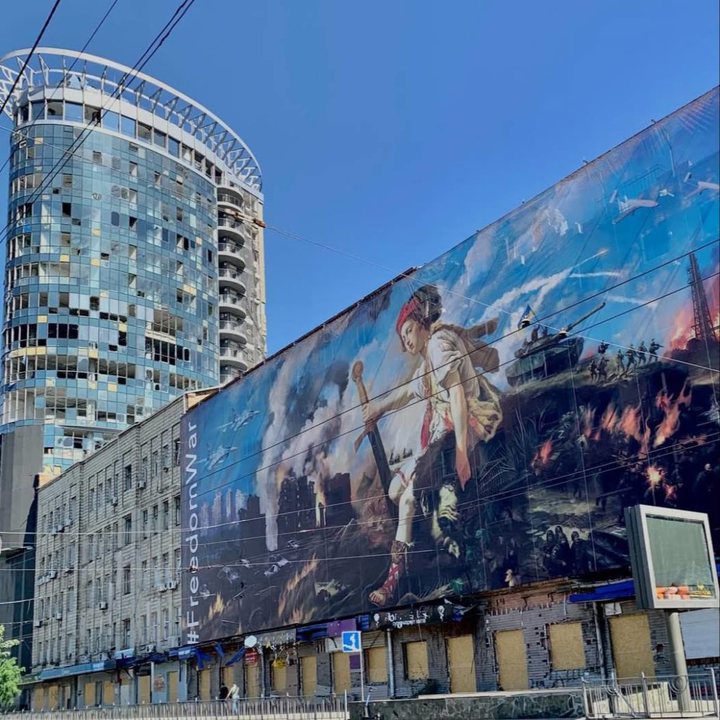 КИЇВ24
