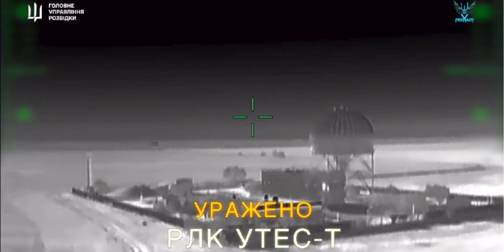 КИЇВ24