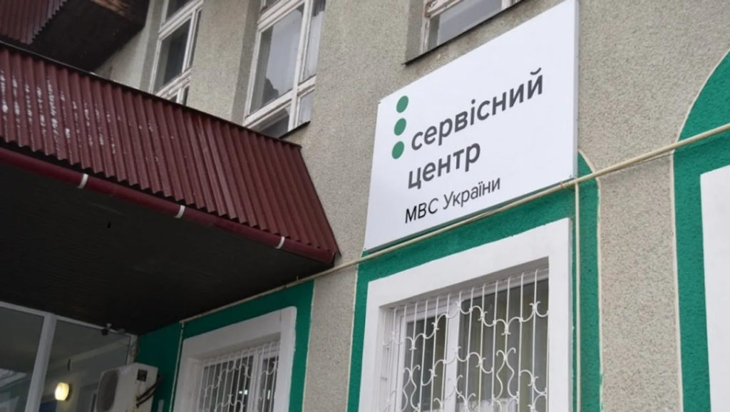 КИЇВ24