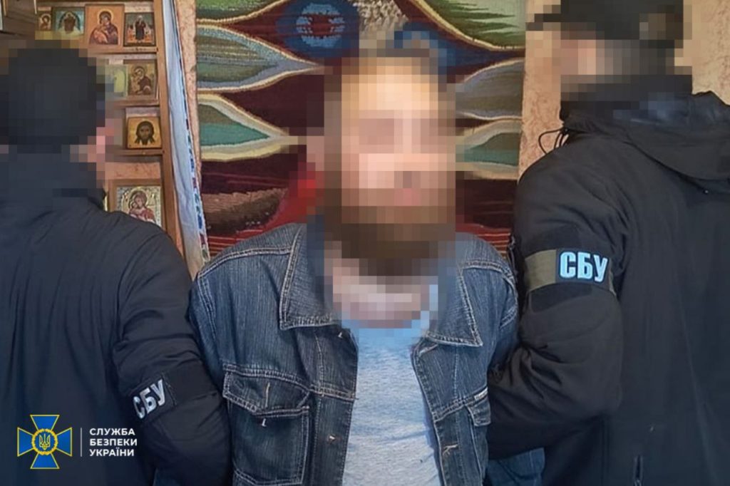 КИЇВ24