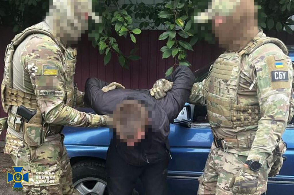 КИЇВ24