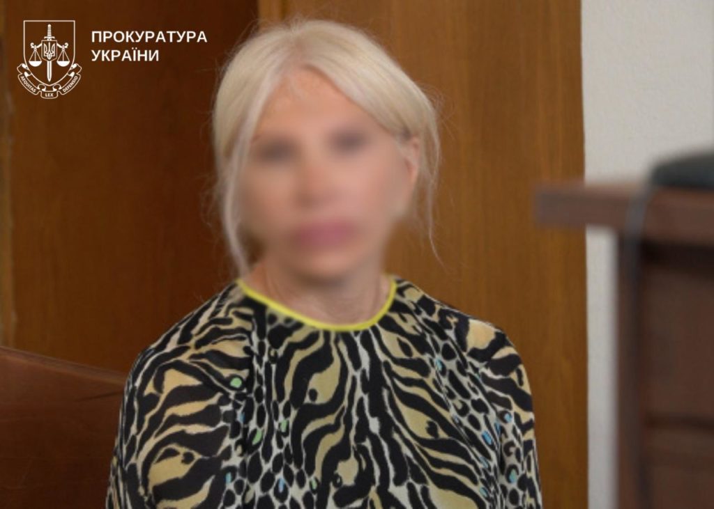 КИЇВ24