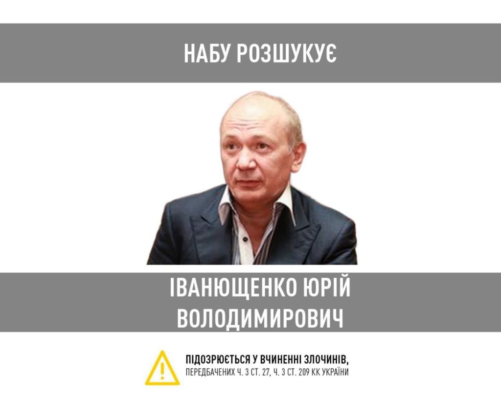 КИЇВ24